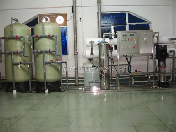 净水器水处理设备厂家