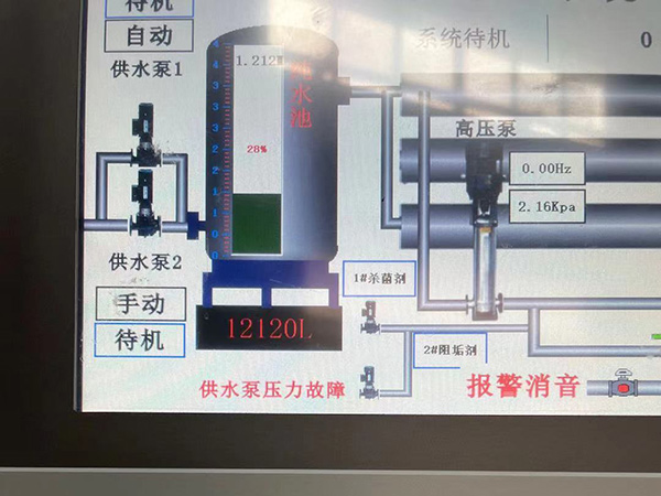 程序编写软件